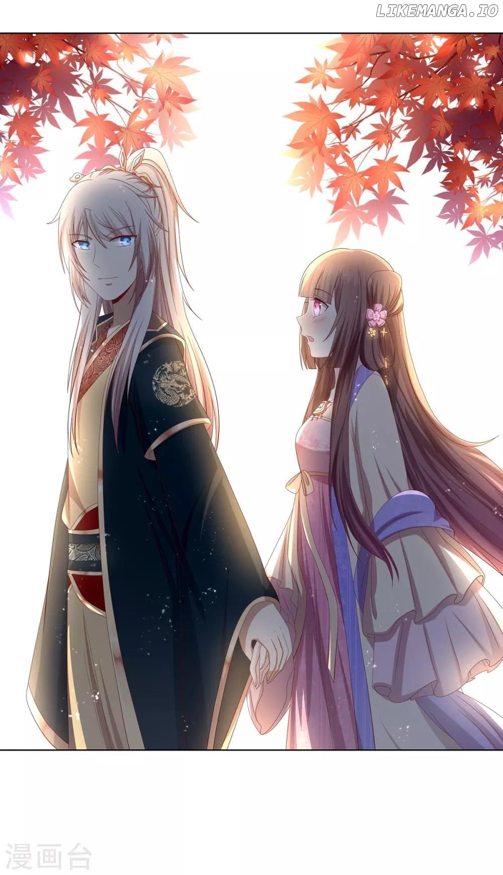 Rewrite My Fate chapter 47 - page 21